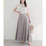 【natural couture】ハイウエストベルトフレアスカート | NICE CLAUP / OLIVE des OLIVE OUTLET | 詳細画像3