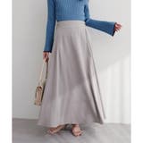 【natural couture】ハイウエストベルトフレアスカート | NICE CLAUP / OLIVE des OLIVE OUTLET | 詳細画像5