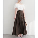 ブラウン | 【natural couture】ハイウエストベルトフレアスカート | NICE CLAUP / OLIVE des OLIVE OUTLET