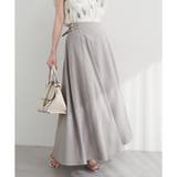 グレー | 【natural couture】ハイウエストベルトフレアスカート | NICE CLAUP / OLIVE des OLIVE OUTLET