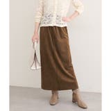 【natural couture】マルチウェイカットスウェードスカート | NICE CLAUP / OLIVE des OLIVE　OUTLET | 詳細画像11 