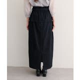 【natural couture】コルセットベルトデニムスカート | NICE CLAUP / OLIVE des OLIVE　OUTLET | 詳細画像2 