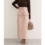 【natural couture】コルセットベルトデニムスカート | NICE CLAUP / OLIVE des OLIVE　OUTLET | 詳細画像21 