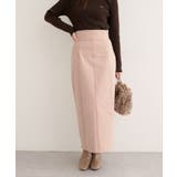 【natural couture】コルセットベルトデニムスカート | NICE CLAUP / OLIVE des OLIVE　OUTLET | 詳細画像26 