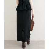 【natural couture】フラップポケットジップスカート | NICE CLAUP / OLIVE des OLIVE　OUTLET | 詳細画像14 