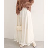 オフ | 【natural couture】サテンパイピングチュールスカート | NICE CLAUP / OLIVE des OLIVE　OUTLET