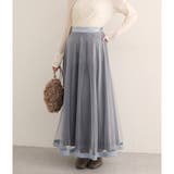 サックス | 【natural couture】サテンパイピングチュールスカート | NICE CLAUP / OLIVE des OLIVE　OUTLET