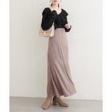 【natural couture】フロント釦マーメイドスカート | NICE CLAUP / OLIVE des OLIVE　OUTLET | 詳細画像3 