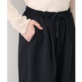 【natural couture】イージーウエストワイドパンツ | NICE CLAUP / OLIVE des OLIVE　OUTLET | 詳細画像15 