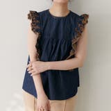 【natural couture】デニム刺繍フリルブラウス | NICE CLAUP / OLIVE des OLIVE　OUTLET | 詳細画像12 