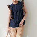 【natural couture】デニム刺繍フリルブラウス | NICE CLAUP / OLIVE des OLIVE　OUTLET | 詳細画像13 