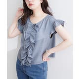 【natural couture】フロントフリルブラウス | NICE CLAUP / OLIVE des OLIVE　OUTLET | 詳細画像1 