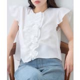 【natural couture】フロントフリルブラウス | NICE CLAUP / OLIVE des OLIVE　OUTLET | 詳細画像5 