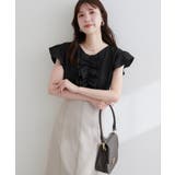 【natural couture】フロントフリルブラウス | NICE CLAUP / OLIVE des OLIVE　OUTLET | 詳細画像14 