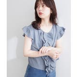 【natural couture】フロントフリルブラウス | NICE CLAUP / OLIVE des OLIVE　OUTLET | 詳細画像2 