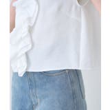 【natural couture】フロントフリルブラウス | NICE CLAUP / OLIVE des OLIVE　OUTLET | 詳細画像26 