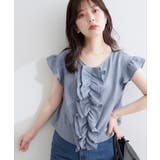 ブルー | 【natural couture】フロントフリルブラウス | NICE CLAUP / OLIVE des OLIVE　OUTLET