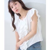 オフ | 【natural couture】フロントフリルブラウス | NICE CLAUP / OLIVE des OLIVE　OUTLET