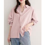 ピンク | 【natural couture】ピーチスキンオーバーサイズシャツ | NICE CLAUP / OLIVE des OLIVE　OUTLET