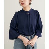 【natural couture】メタルチャーム付き7分袖フレア袖ブラウス | NICE CLAUP / OLIVE des OLIVE　OUTLET | 詳細画像10 