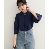 【natural couture】メタルチャーム付き7分袖フレア袖ブラウス | NICE CLAUP / OLIVE des OLIVE　OUTLET | 詳細画像12 