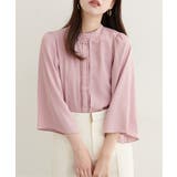 【natural couture】メタルチャーム付き7分袖フレア袖ブラウス | NICE CLAUP / OLIVE des OLIVE　OUTLET | 詳細画像18 