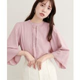 【natural couture】メタルチャーム付き7分袖フレア袖ブラウス | NICE CLAUP / OLIVE des OLIVE　OUTLET | 詳細画像19 