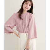 【natural couture】メタルチャーム付き7分袖フレア袖ブラウス | NICE CLAUP / OLIVE des OLIVE　OUTLET | 詳細画像20 