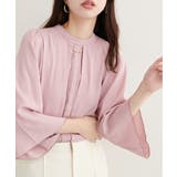 ピンクベージュ | 【natural couture】メタルチャーム付き7分袖フレア袖ブラウス | NICE CLAUP / OLIVE des OLIVE　OUTLET