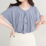 ブルー | 接触冷感ドレープフリルカットソーブラウス | NICE CLAUP / OLIVE des OLIVE　OUTLET