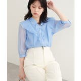 【natural couture】ラッフルフリルキーネック7分袖ブラウス | NICE CLAUP / OLIVE des OLIVE　OUTLET | 詳細画像4 