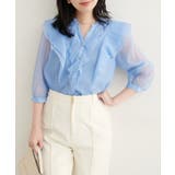 サックス | 【natural couture】ラッフルフリルキーネック7分袖ブラウス | NICE CLAUP / OLIVE des OLIVE　OUTLET