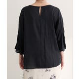 【natural couture】麻レーヨンタック袖ブラウス | NICE CLAUP / OLIVE des OLIVE　OUTLET | 詳細画像12 