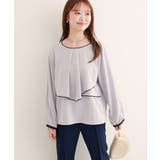 【natural couture】アシメパイピングボウタイブラウス | NICE CLAUP / OLIVE des OLIVE　OUTLET | 詳細画像30 