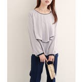 グレージュ | 【natural couture】アシメパイピングボウタイブラウス | NICE CLAUP / OLIVE des OLIVE　OUTLET