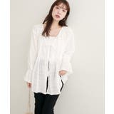 【natural couture】モールボーダーペプラムブラウス | NICE CLAUP / OLIVE des OLIVE　OUTLET | 詳細画像3 