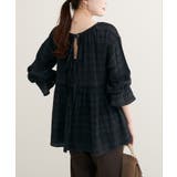 【natural couture】モールボーダーペプラムブラウス | NICE CLAUP / OLIVE des OLIVE　OUTLET | 詳細画像21 