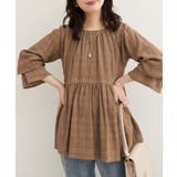 【natural couture】モールボーダーペプラムブラウス | NICE CLAUP / OLIVE des OLIVE　OUTLET | 詳細画像31 