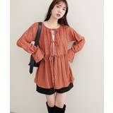 【natural couture】モールボーダーペプラムブラウス | NICE CLAUP / OLIVE des OLIVE　OUTLET | 詳細画像1 