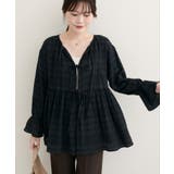 ブラック | 【natural couture】モールボーダーペプラムブラウス | NICE CLAUP / OLIVE des OLIVE　OUTLET