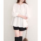 【natural couture】フレアヘムブラウス | NICE CLAUP / OLIVE des OLIVE OUTLET | 詳細画像1