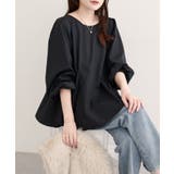 【natural couture】フレアヘムブラウス | NICE CLAUP / OLIVE des OLIVE OUTLET | 詳細画像17