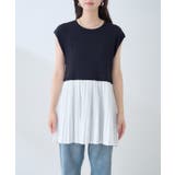 【natural couture】プリーツドッキングニット | NICE CLAUP / OLIVE des OLIVE OUTLET | 詳細画像16