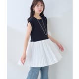 ブラック | 【natural couture】プリーツドッキングニット | NICE CLAUP / OLIVE des OLIVE OUTLET
