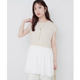 オフ | 【natural couture】プリーツドッキングニット | NICE CLAUP / OLIVE des OLIVE OUTLET