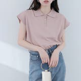 ベージュ | 【natural couture】衿付き配色ライン入りニット | NICE CLAUP / OLIVE des OLIVE　OUTLET