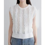 【natural couture】透かし柄×チュールノースリKT | NICE CLAUP / OLIVE des OLIVE　OUTLET | 詳細画像3 