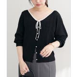 【natural couture】配色リボン透かし編みカーディガン | NICE CLAUP / OLIVE des OLIVE OUTLET | 詳細画像1