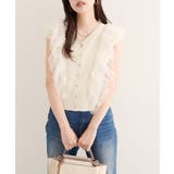 【natural couture】チュールフリルニットベスト | NICE CLAUP / OLIVE des OLIVE　OUTLET | 詳細画像4 