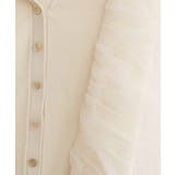 【natural couture】チュールフリルニットベスト | NICE CLAUP / OLIVE des OLIVE　OUTLET | 詳細画像5 